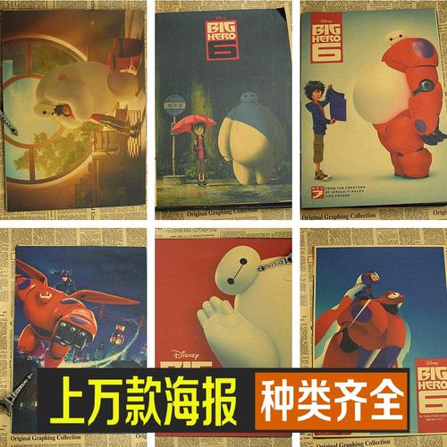 圣安东尼护理学院成绩单电子图